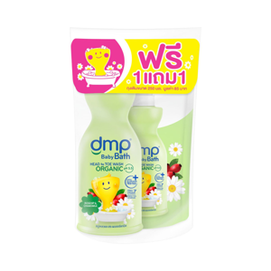 DMP Rosehip and Chamomile Organic PH 5.5 Hair Body Bath 450ml. Free Refill 250ml