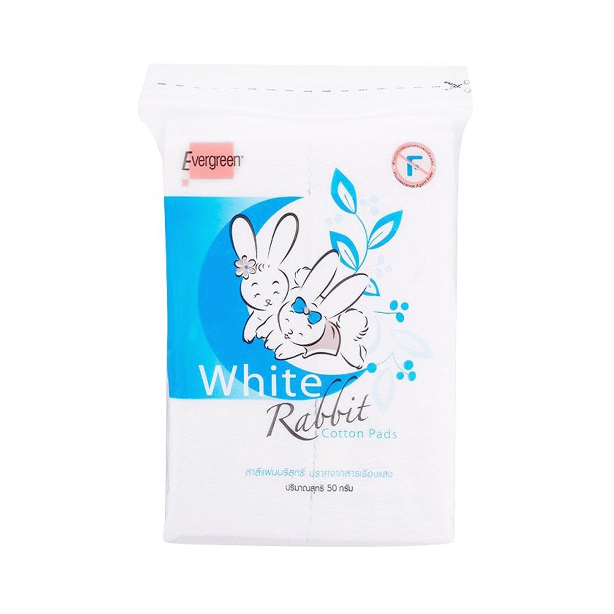 Cotton sheets, Evergreen 50 g / bag