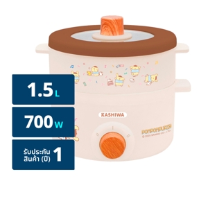 [คาชิว่า x ปอมปอมปุริน] หม้อไฟฟ้าอเนกประสงค์ 700W ขนาด 1.5 ล. รุ่น KW-141