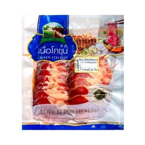 บ้านเนื้อโคขุน เนื้อติดมันสไลด์ชาบู 250 ก._thumbnail