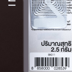 อินทูอิท สคัลพท์ แอนด์ สไตล์ บราว เจล มาสคาร่า 2.5 ก._thumbnail_4