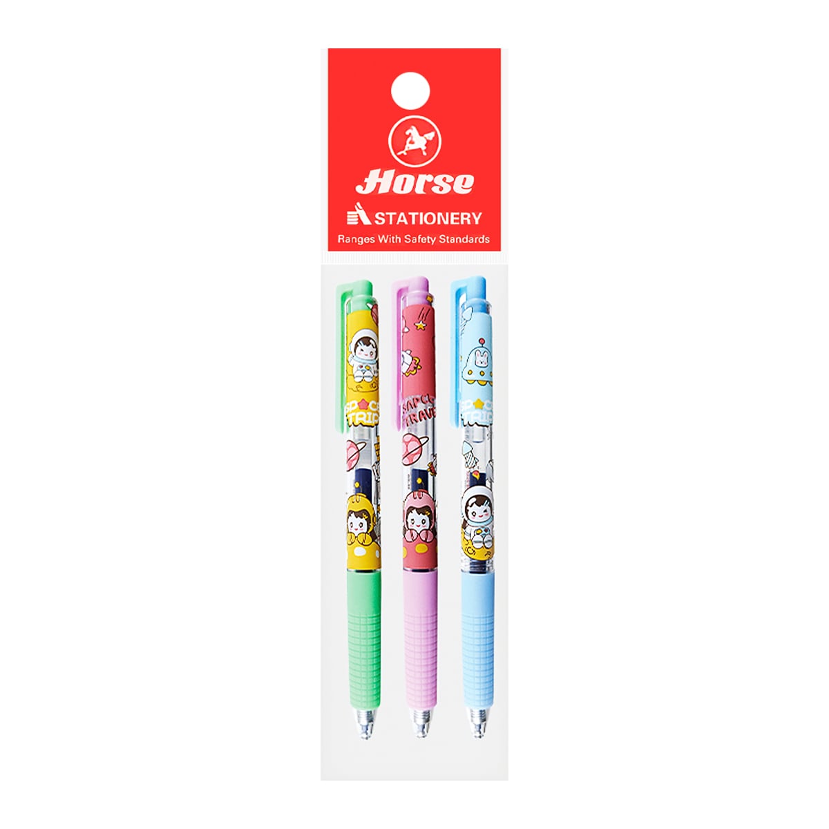ตราม้า ปากกาเจล 0.5 มม. รุ่น H-20 สีน้ำเงิน