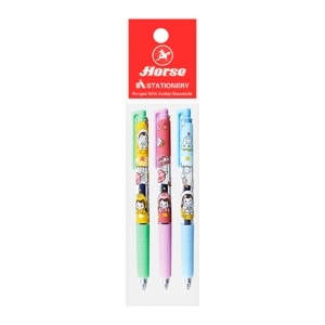 ตราม้า ปากกาเจล 0.5 มม. รุ่น H-20 สีน้ำเงิน_thumbnail