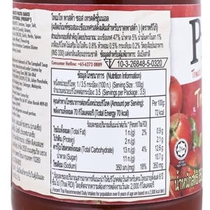 พรีโก้ ซอสพาสต้าสูตรดั้งเดิม 350 ก._thumbnail_2