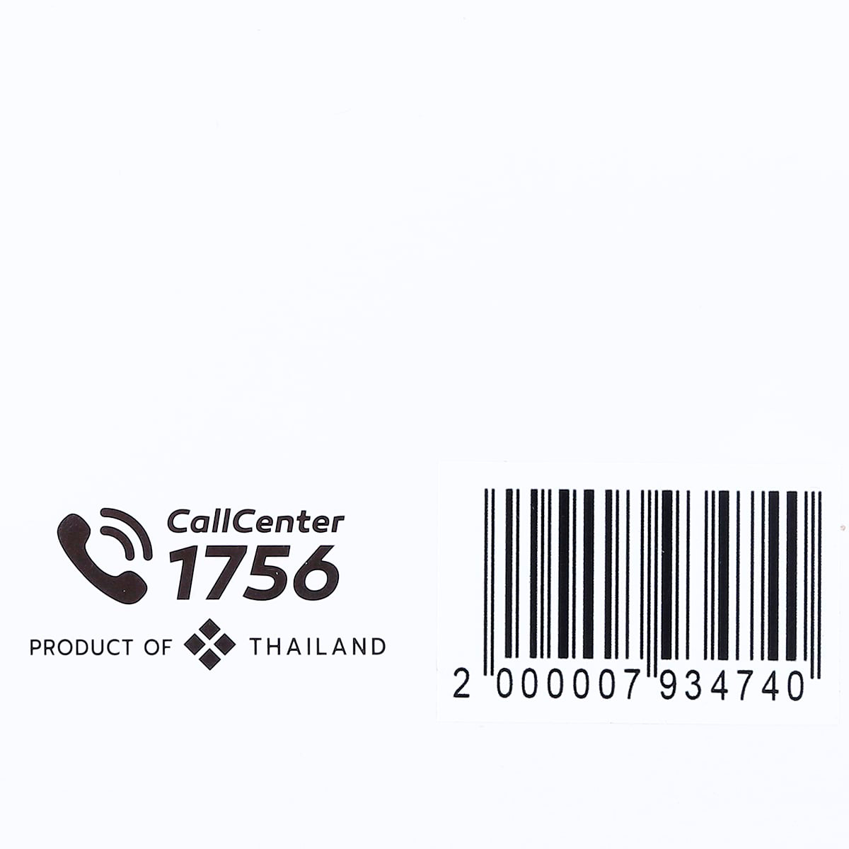 วี อาร์ เฟร็ช เนื้อโคขุนหั่นแกง 180 ก._2
