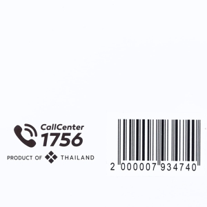 วี อาร์ เฟร็ช เนื้อโคขุนหั่นแกง 180 ก._thumbnail_2
