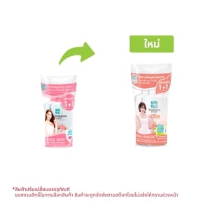 โชกุบุสซึ โมโนกาตาริ ครีมอาบน้ำ คามิลเลีย 400 มล. x 2 ชิ้น_thumbnail