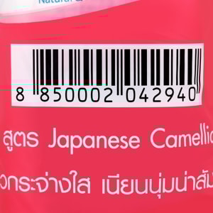 โชกุบุสซึ โมโนกาตาริ ครีมอาบน้ำ คามิลเลีย 500 มล. x 2 ชิ้น_thumbnail_2