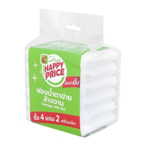 บิ๊กซี แฮปปี้ ไพรซ์ ฟองน้ำตาข่าย 80 x 135 มม. แพ็ค 4+2 ชิ้น_thumbnail_1