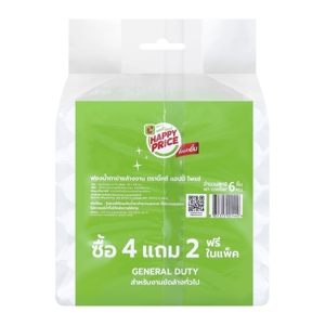 บิ๊กซี แฮปปี้ ไพรซ์ ฟองน้ำตาข่าย 80 x 135 มม. แพ็ค 4+2 ชิ้น_thumbnail_3