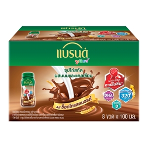 แบรนด์ จูเนียร์ ซุปไก่สกัดผสมนมและแคลเซียม รสช็อกโกแลตมอลต์ 100 มล. แพ็ค 8_thumbnail_2
