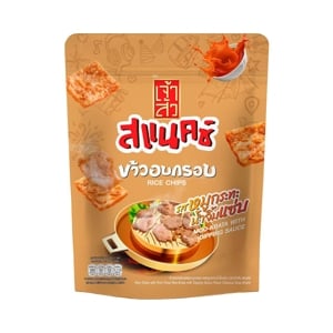 Chaosua Snax  Rice Chips with Pork Floss Moo Krata Dipping Sauce Flavor 80g.