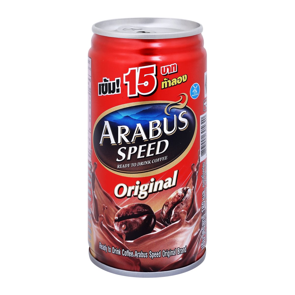 อาราบัส สปีด กาแฟปรุงสำเร็จพร้อมดื่ม รสออริจินัล 180 มล._1