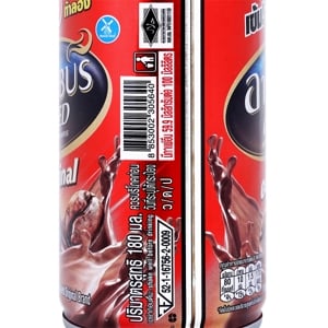 อาราบัส สปีด กาแฟปรุงสำเร็จพร้อมดื่ม รสออริจินัล 180 มล._thumbnail_3