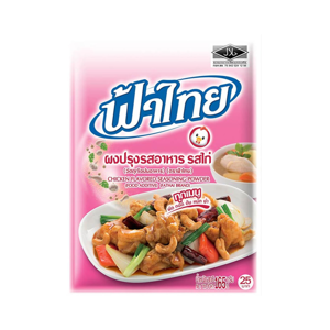 ฟ้าไทย ผงปรุงรสอาหาร รสไก่ 165 ก.