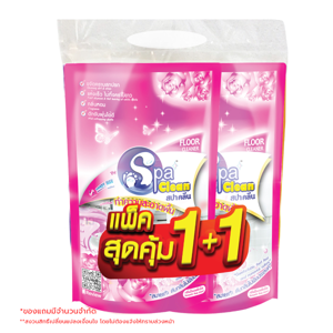 สปาคลีน ผลิตภัณฑ์ทำความสะอาดพื้น กลิ่นโรแมนติกโรส 700 มล. แพ็ค 1+1_thumbnail_1