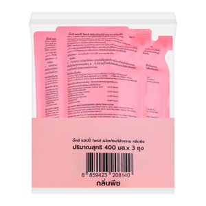 บิ๊กซี แฮปปี้ ไพรซ์ น้ำยาล้างจาน กลิ่นพีช 400 มล. x 3 ถุง_thumbnail_1