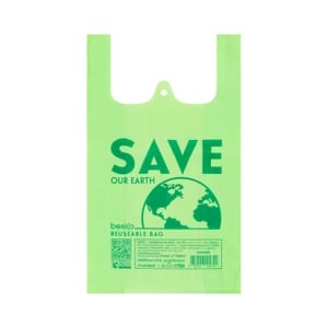 BESICO Spunbond Bag 30x50x15 cm.