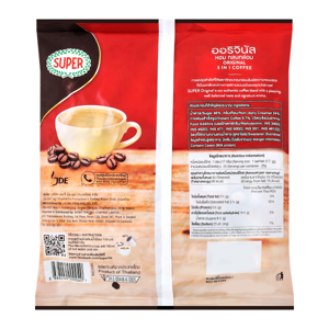 ซุปเปอร์ กาแฟ 3 in 1 กาแฟซองปรุงสำเร็จชนิดผง ออริจินัล 17 ก. แพ็ค 25_thumbnail_1