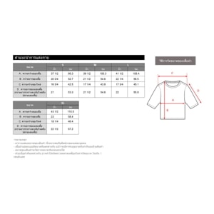 เบสิโค เสื้อเบลาส์ สำหรับผู้หญิง รุ่น FPPM26Q1LC004 สีขาว_thumbnail_7