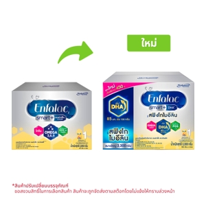 เอนฟาแล็ค 1 สมาร์ทพลัส นมผงดัดแปลงสำหรับทารก 3300 ก._thumbnail