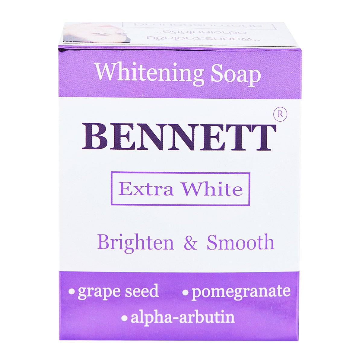 เบนเน็ตต์ สบู่ไวท์เทนนิ่ง เอ็กซ์ตร้าไวท์ 130 ก. - Big C Online