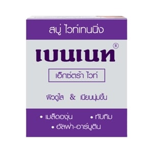 Bennett Extra White Soap 130g.