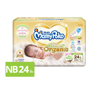 Mamy Poko Extra Dry Skin Baby Diaper Tape Size Small New Born 24pcs.