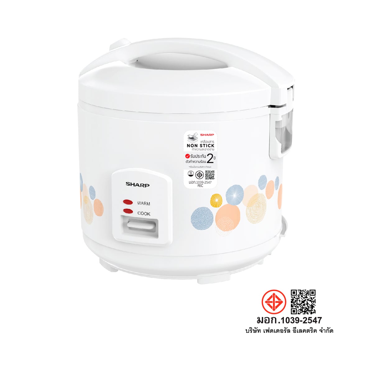 ชาร์ป หม้อหุงข้าว รุ่น KS-A18ET ขนาด 1.8 ล. สีขาว_2