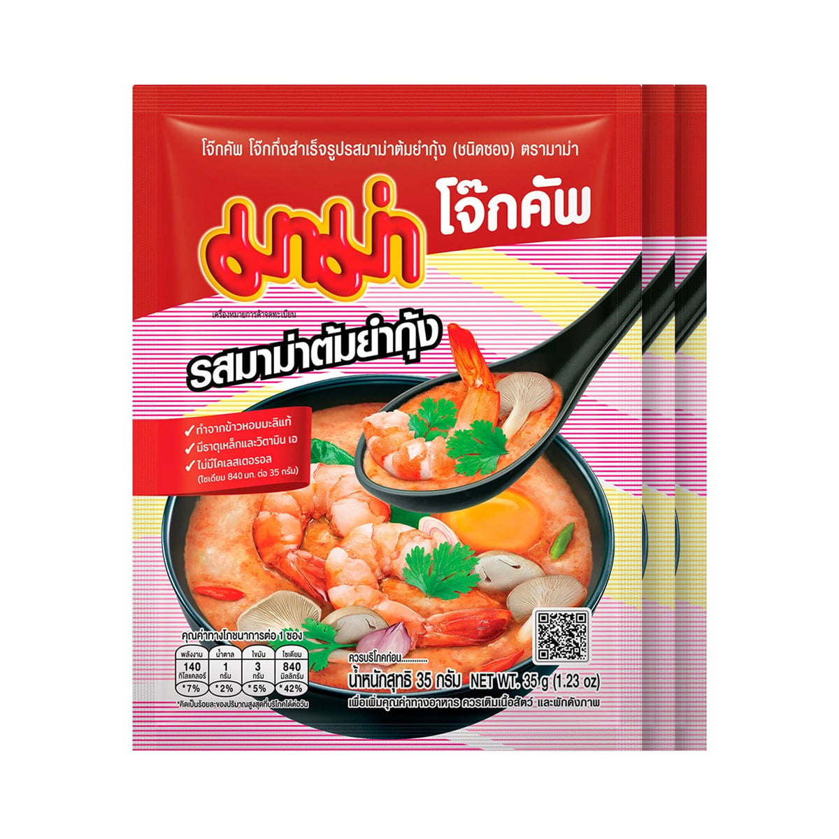 มาม่า โจ๊กคัพ โจ๊กกึ่งสำเร็จรูป รสมาม่าต้มยำกุ้ง (ชนิดซอง) 35 ก. แพ็ค 3