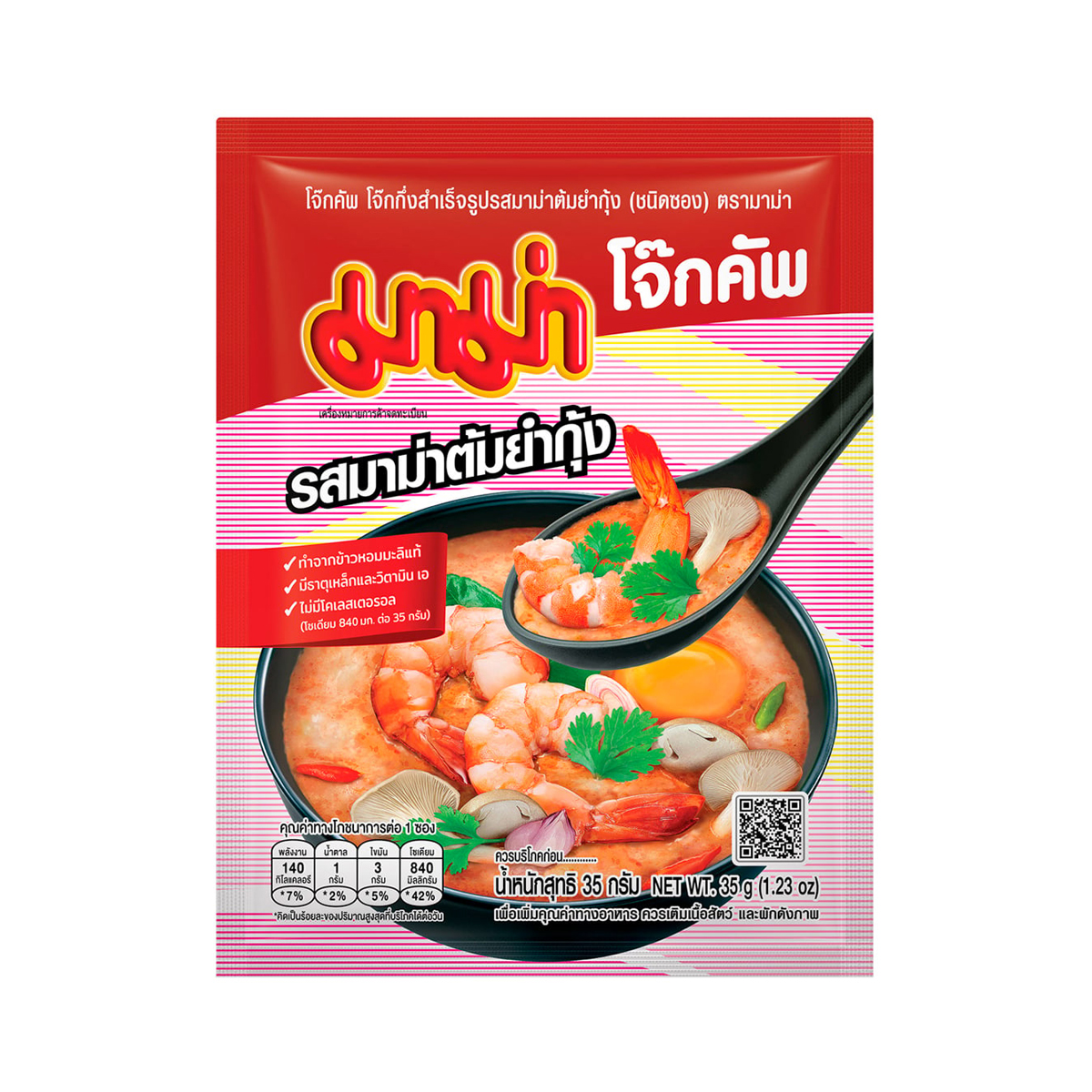 มาม่า โจ๊กคัพ โจ๊กกึ่งสำเร็จรูป รสมาม่าต้มยำกุ้ง (ชนิดซอง) 35 ก. แพ็ค 3_4