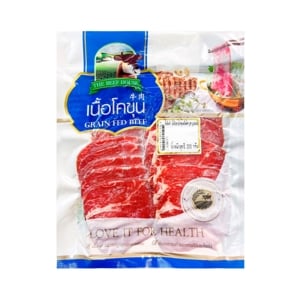 บ้านเนื้อโคขุน เนื้อริบอายโคขุนสไลด์ชาบูแช่แข็ง 250 ก.