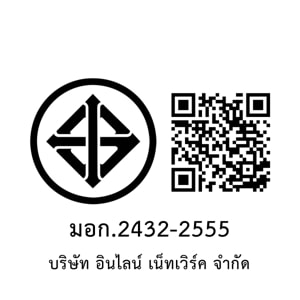 เบสิโค ปลั๊กไฟ 3 สวิตช์ 3 ช่องเสียบ สายไฟยาว 3 ม._thumbnail_2
