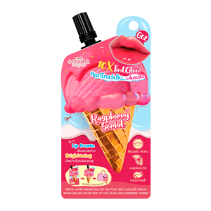 ซิสต้าร์ เจลาโต้ คัลเลอร์ ป๊อป ลิป ทินท์ โกลว์ 2 ก. สี G02 Raspberry Sorbet_thumbnail