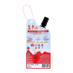 ซิสต้าร์ เจลาโต้ คัลเลอร์ ป๊อป ลิป ทินท์ โกลว์ 2 ก. สี G02 Raspberry Sorbet_thumbnail_3