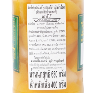 ลิโก้ ผลไม้รวมในน้ำเชื่อม 680 ก._thumbnail_4