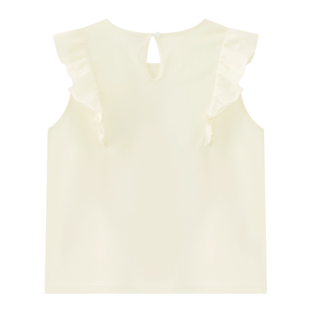 เบสิโค เสื้อเด็กหญิง รุ่น FMMX2501LG005 สีครีม_1