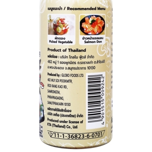 คิคโคแมน เทสตี้เจแปนน้ำส้มสายชู 150 มล._thumbnail_1