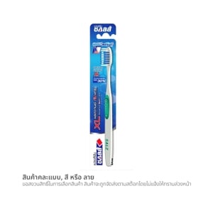 ซอลส์ ซอฟท์ แอนด์ สปริง XL แอดวานซ์ กัมแคร์ แปรงสีฟัน (สินค้าคละสี ไม่สามารถเลือกได้)_thumbnail