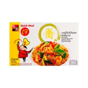 เอสแอนด์พี ควิกมีล บะหมี่ผักโมโรเฮยะผัดขี้เมาเจ 250 ก._thumbnail