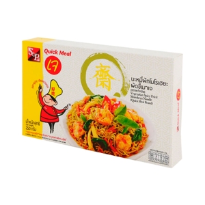 เอสแอนด์พี ควิกมีล บะหมี่ผักโมโรเฮยะผัดขี้เมาเจ 250 ก._thumbnail_1