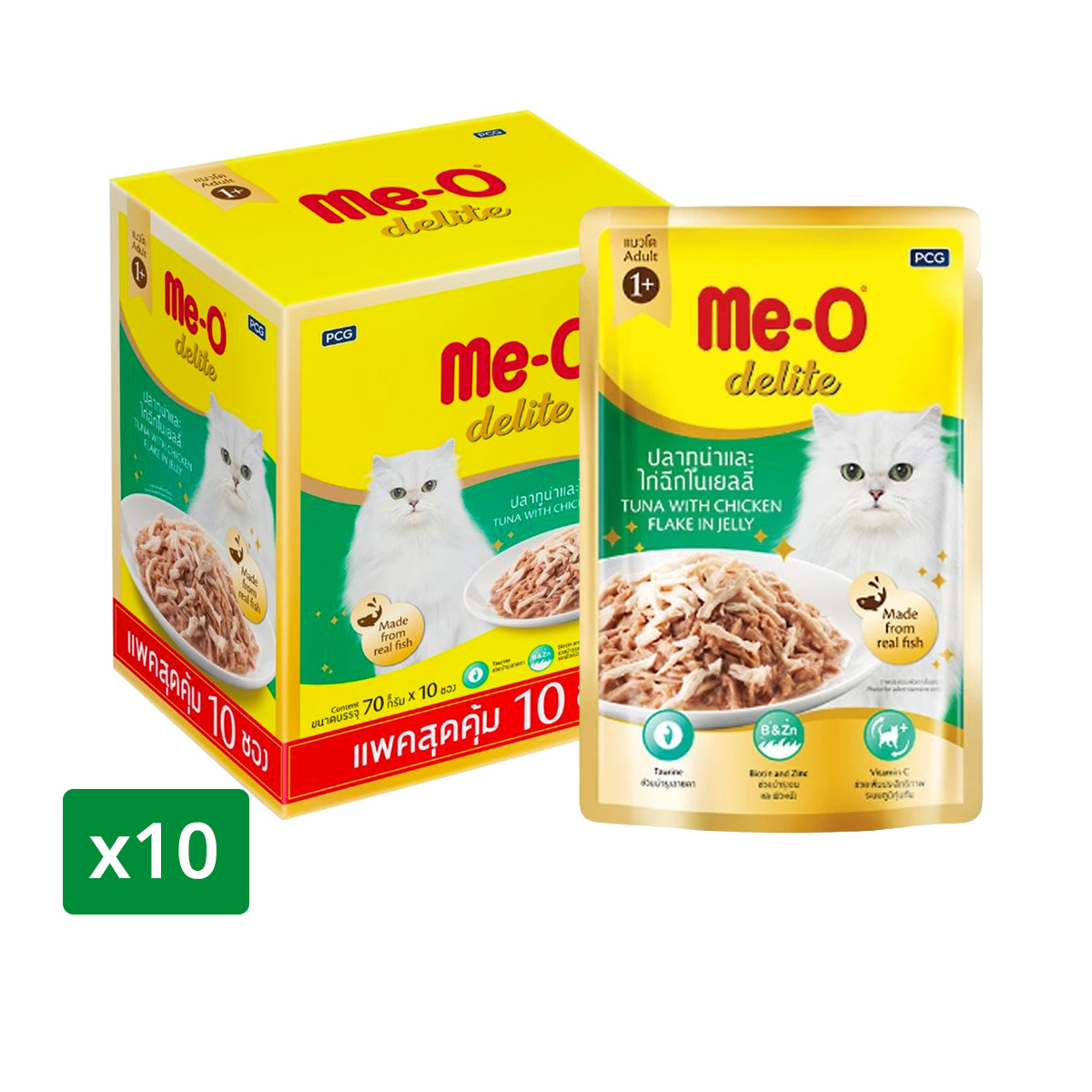 มีโอ ดีไลท์ อาหารแมวสำเร็จรูปชนิดเปียก รสปลาทูน่าและไก่ในเยลลี่ 70 ก. แพ็ค 10