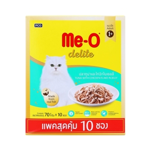 มีโอ ดีไลท์ อาหารแมวสำเร็จรูปชนิดเปียก รสปลาทูน่าและไก่ในเยลลี่ 70 ก. แพ็ค 10_thumbnail_3