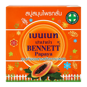 Bennett Herbal Papaya Soap 160g.