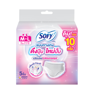 โซฟี ผ้าอนามัย ดึงปุ๊บใหม่ปั๊บแบบกางเกง ขนาด M- L แพ็ค 5 ชิ้น_thumbnail