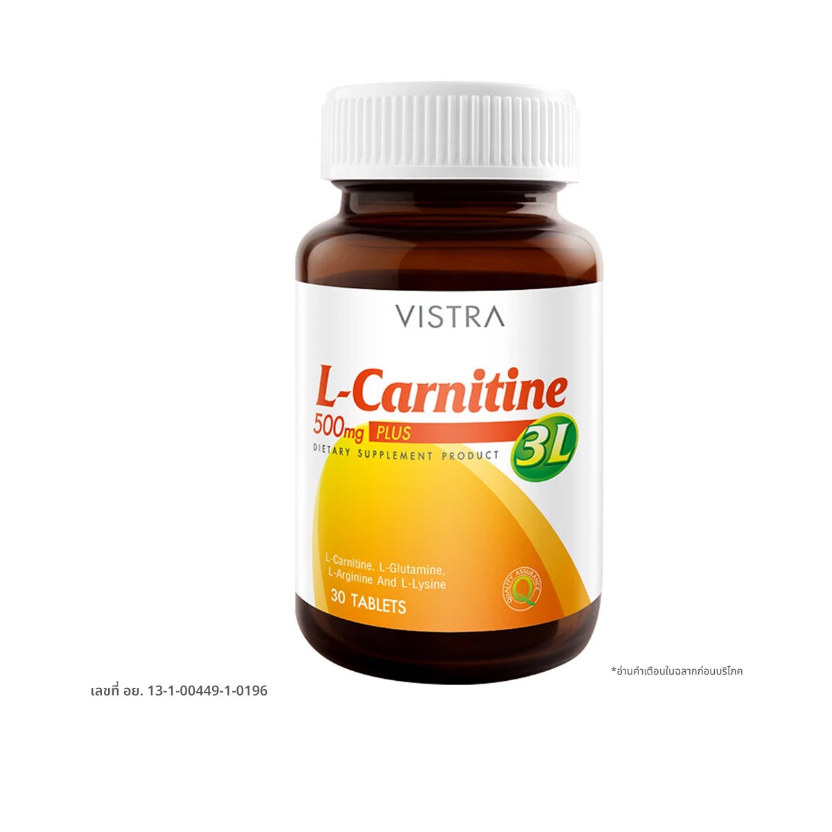 VISTRA Dietary Supplement L-Carnitine 500 mg. Plus 3L 30 capsules