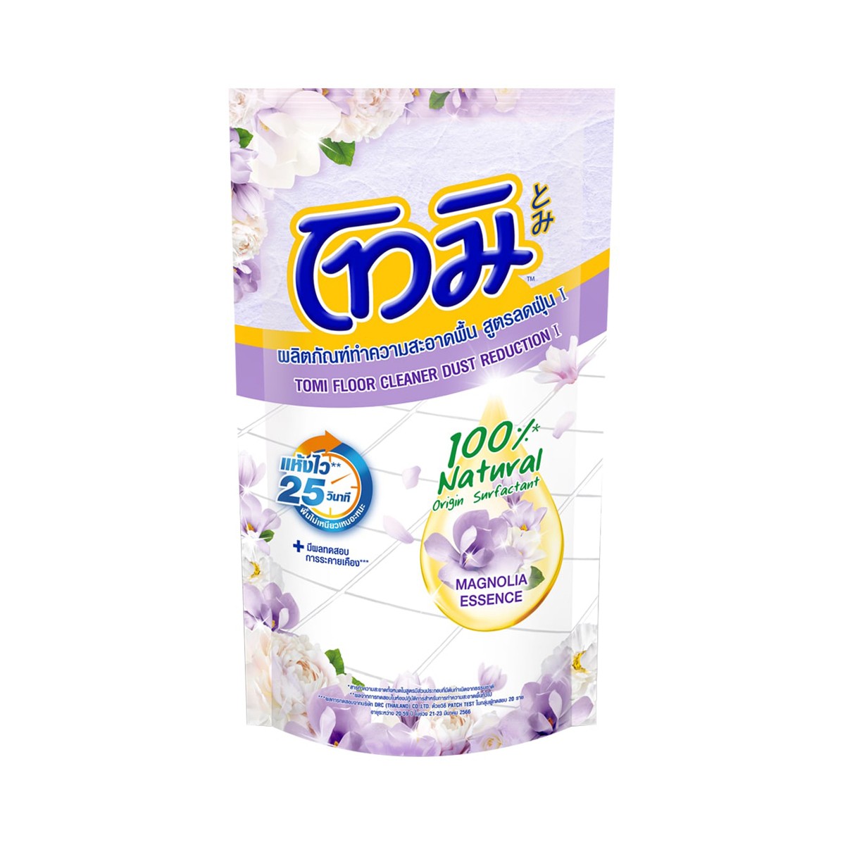 โทมิ ผลิตภัณฑ์ทำความสะอาดพื้น สูตรลดฝุ่น แมกโนเลีย เอสเซนส์ สีม่วง 550 มล.
