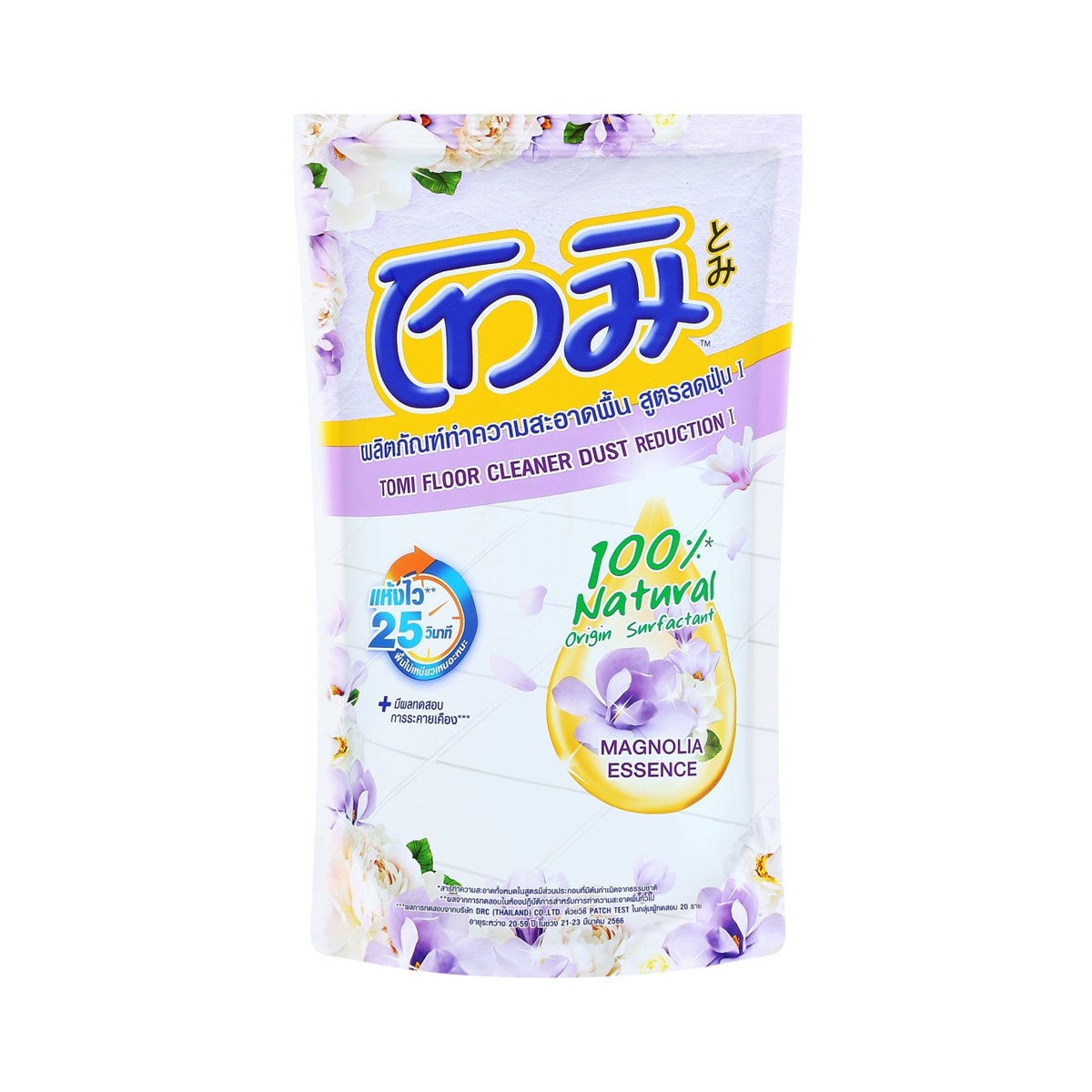โทมิ ผลิตภัณฑ์ทำความสะอาดพื้น สูตรลดฝุ่น แมกโนเลีย เอสเซนส์ สีม่วง 550 มล._1