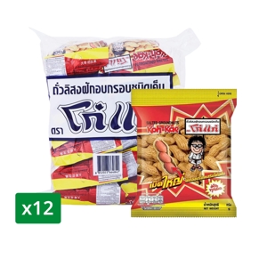 โก๋แก่ ถั่วลิสงฝักอบกรอบ 25 ก.
