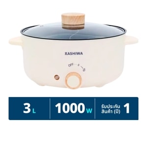 คาชิวา หม้อต้มไฟฟ้าอเนกประสงค์ 1000 วัตต์ รุ่น KW-356 ขนาด 3 ล._thumbnail